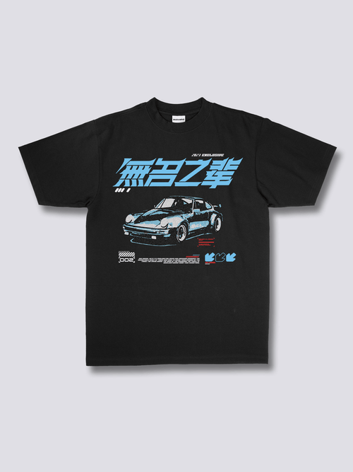 Front Print - Race T-Shirt